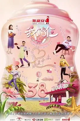 《我们仨》：搏击与爱情交织的生死较量，燃爆银幕！